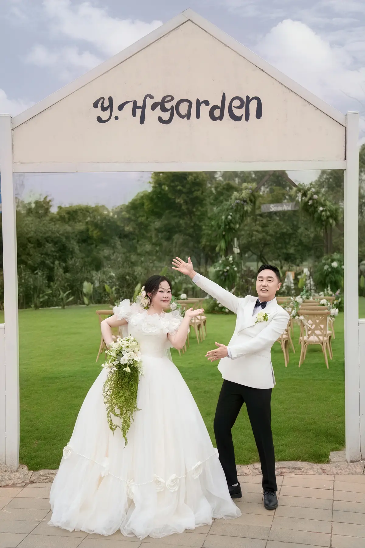 Garden Arch